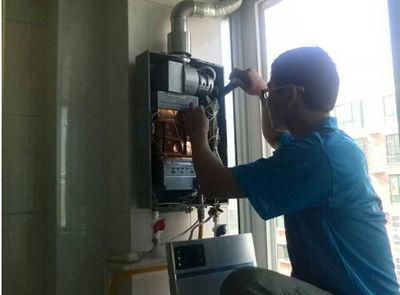 玉林市统帅热水器上门维修案例